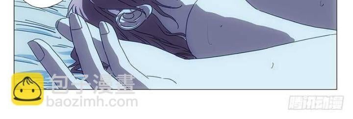 đọc truyện Nhất Nhân Chi Hạ Chương 327 ảnh 19 tại Thiên Thai Truyện