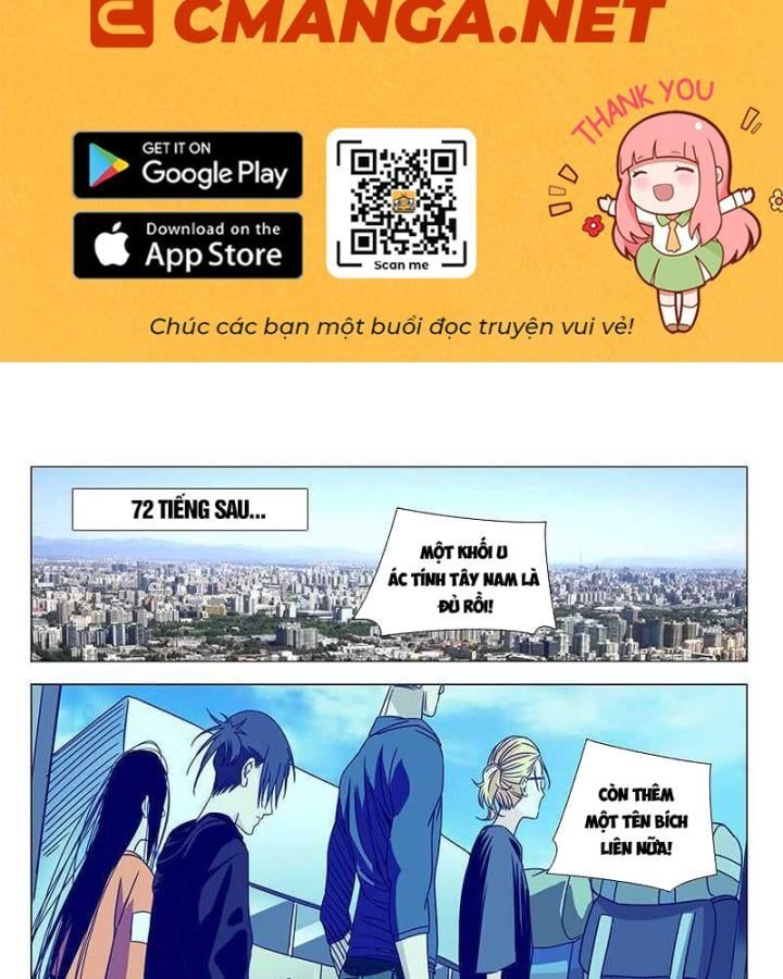 đọc truyện Nhất Nhân Chi Hạ Chương 327 ảnh 4 tại Thiên Thai Truyện