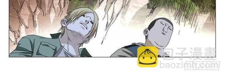 đọc truyện Nhất Nhân Chi Hạ Chương 327 ảnh 31 tại Thiên Thai Truyện