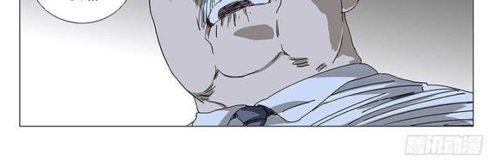 đọc truyện Nhất Nhân Chi Hạ Chương 327 ảnh 7 tại Thiên Thai Truyện