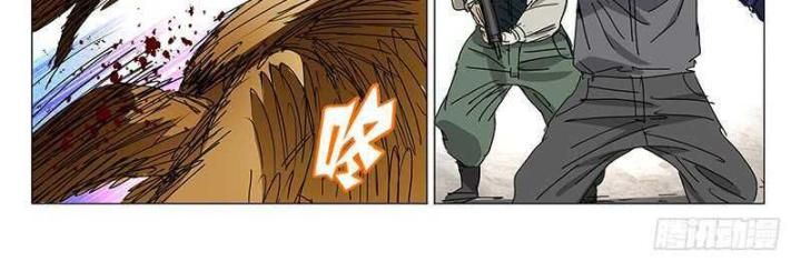 đọc truyện Nhất Nhân Chi Hạ Chương 328 ảnh 12 tại Thiên Thai Truyện