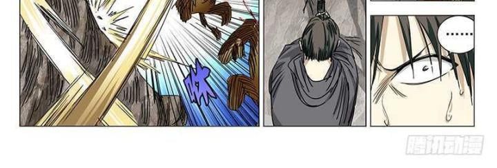 đọc truyện Nhất Nhân Chi Hạ Chương 328 ảnh 14 tại Thiên Thai Truyện