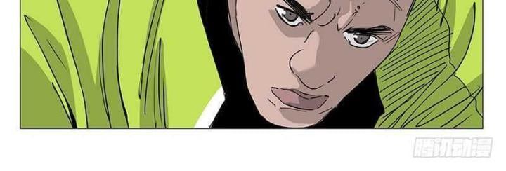 đọc truyện Nhất Nhân Chi Hạ Chương 328 ảnh 24 tại Thiên Thai Truyện