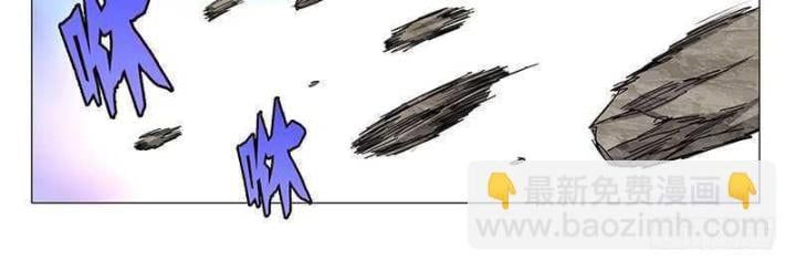 đọc truyện Nhất Nhân Chi Hạ Chương 328 ảnh 26 tại Thiên Thai Truyện