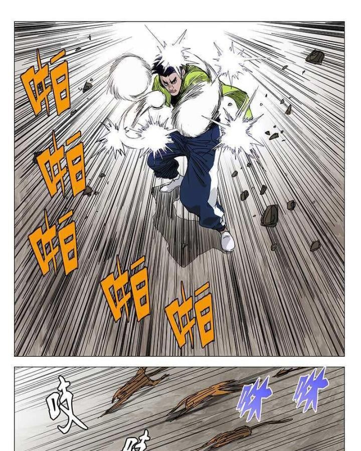 đọc truyện Nhất Nhân Chi Hạ Chương 328 ảnh 27 tại Thiên Thai Truyện