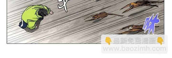 đọc truyện Nhất Nhân Chi Hạ Chương 328 ảnh 28 tại Thiên Thai Truyện