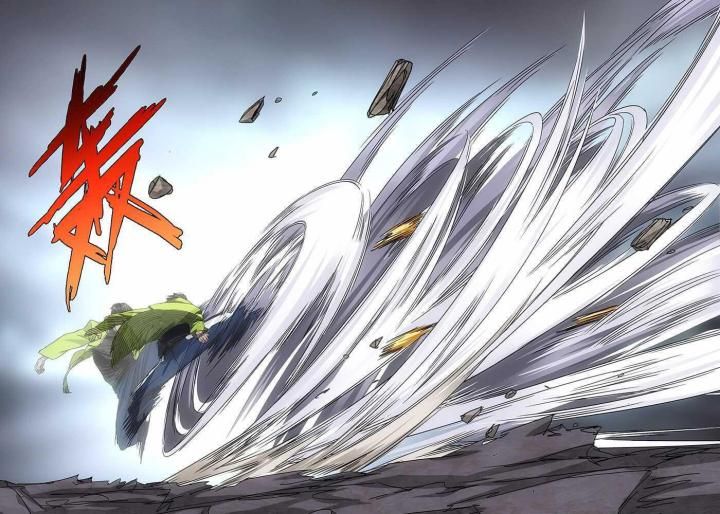 đọc truyện Nhất Nhân Chi Hạ Chương 328 ảnh 31 tại Thiên Thai Truyện