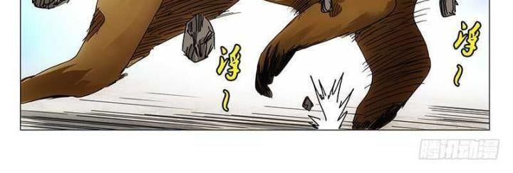 đọc truyện Nhất Nhân Chi Hạ Chương 328 ảnh 34 tại Thiên Thai Truyện