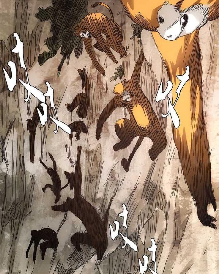 đọc truyện Nhất Nhân Chi Hạ Chương 328 ảnh 9 tại Thiên Thai Truyện