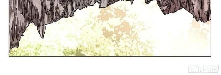 đọc truyện Nhất Nhân Chi Hạ Chương 329 ảnh 15 tại Thiên Thai Truyện