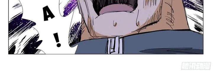 đọc truyện Nhất Nhân Chi Hạ Chương 329 ảnh 22 tại Thiên Thai Truyện