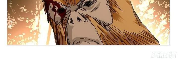 đọc truyện Nhất Nhân Chi Hạ Chương 329 ảnh 26 tại Thiên Thai Truyện