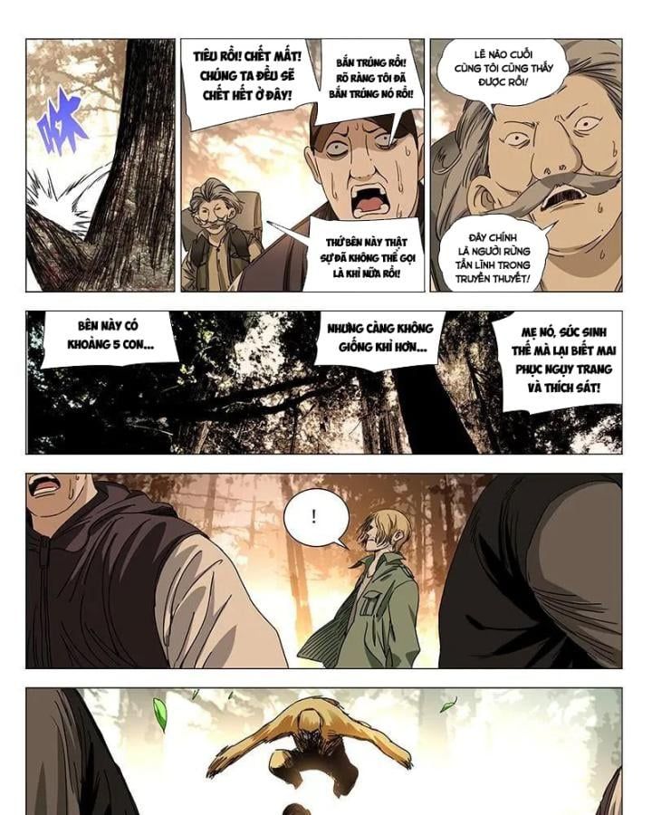 đọc truyện Nhất Nhân Chi Hạ Chương 329 ảnh 27 tại Thiên Thai Truyện