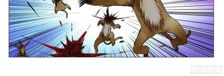 đọc truyện Nhất Nhân Chi Hạ Chương 329 ảnh 11 tại Thiên Thai Truyện