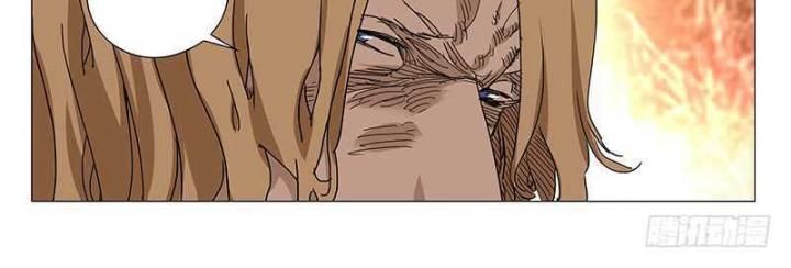 đọc truyện Nhất Nhân Chi Hạ Chương 330 ảnh 17 tại Thiên Thai Truyện