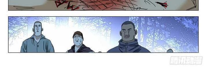 đọc truyện Nhất Nhân Chi Hạ Chương 330 ảnh 27 tại Thiên Thai Truyện