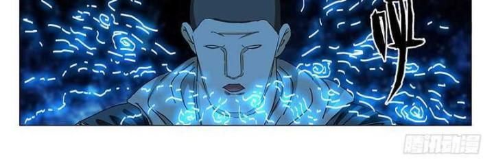 đọc truyện Nhất Nhân Chi Hạ Chương 330 ảnh 29 tại Thiên Thai Truyện