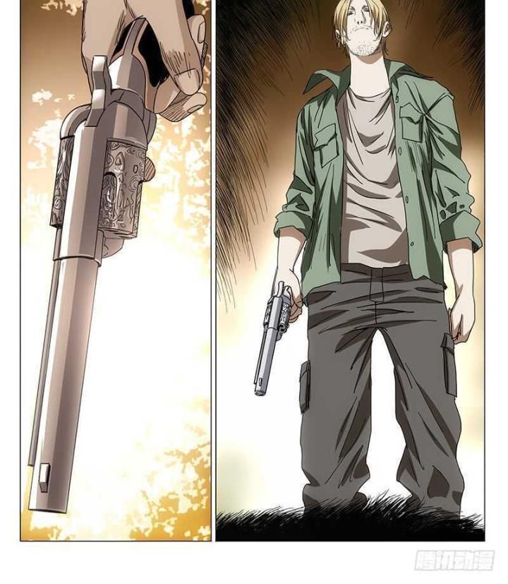 đọc truyện Nhất Nhân Chi Hạ Chương 330 ảnh 5 tại Thiên Thai Truyện