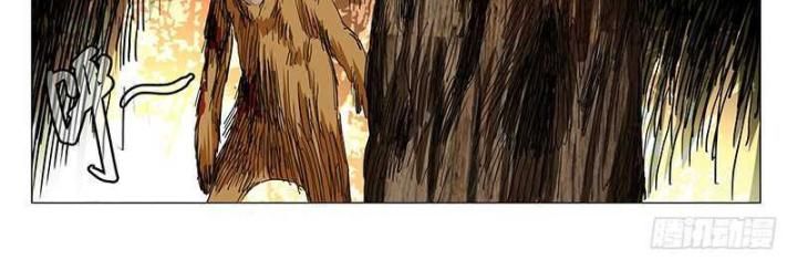 đọc truyện Nhất Nhân Chi Hạ Chương 330 ảnh 9 tại Thiên Thai Truyện