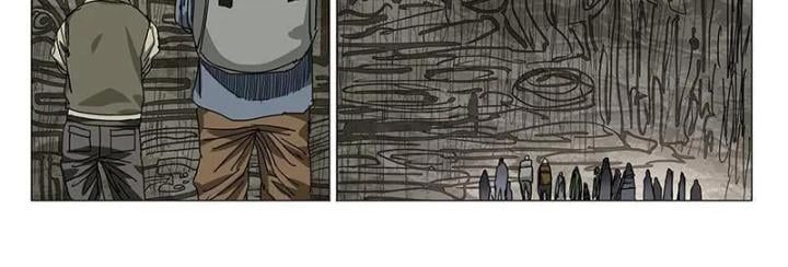 đọc truyện Nhất Nhân Chi Hạ Chương 331 ảnh 23 tại Thiên Thai Truyện