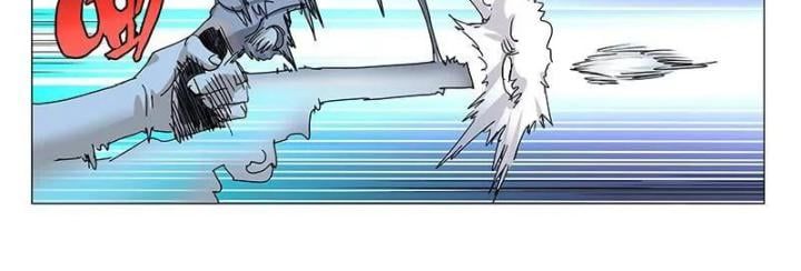 đọc truyện Nhất Nhân Chi Hạ Chương 331 ảnh 7 tại Thiên Thai Truyện