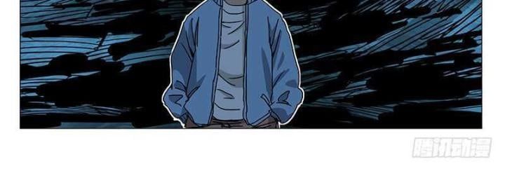 đọc truyện Nhất Nhân Chi Hạ Chương 332 ảnh 42 tại Thiên Thai Truyện