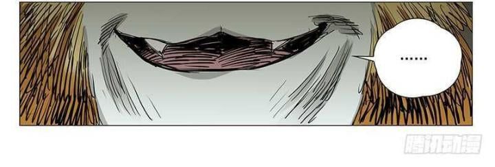 đọc truyện Nhất Nhân Chi Hạ Chương 332 ảnh 10 tại Thiên Thai Truyện