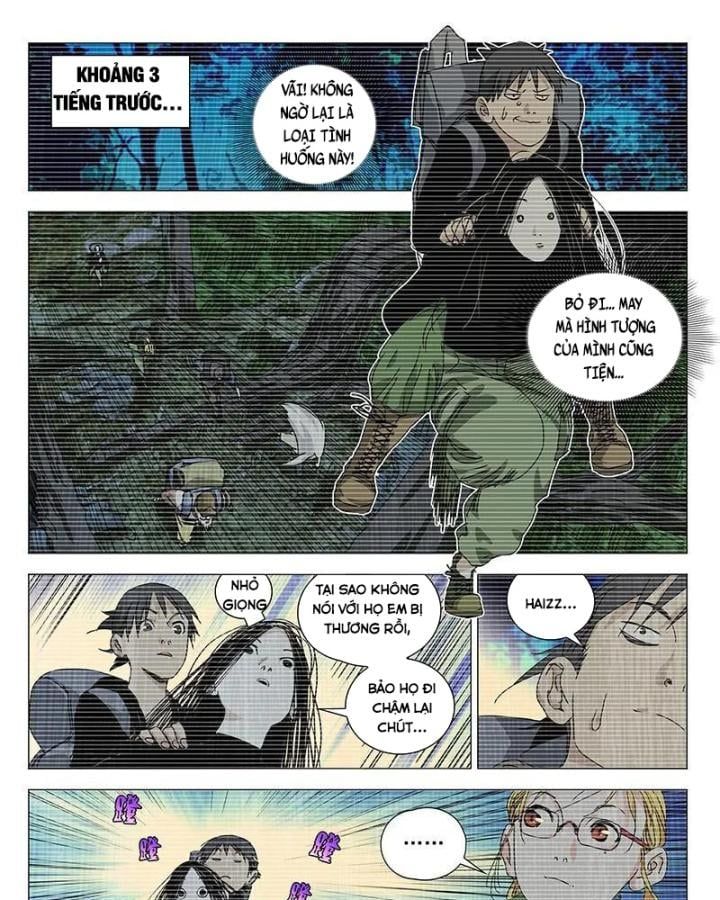 đọc truyện Nhất Nhân Chi Hạ Chương 333 ảnh 17 tại Thiên Thai Truyện