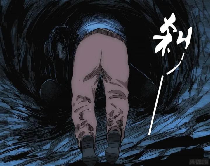 đọc truyện Nhất Nhân Chi Hạ Chương 333 ảnh 4 tại Thiên Thai Truyện