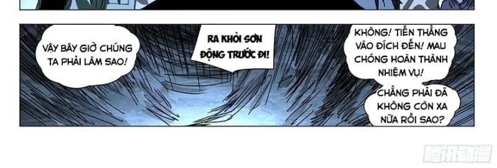 đọc truyện Nhất Nhân Chi Hạ Chương 333 ảnh 8 tại Thiên Thai Truyện