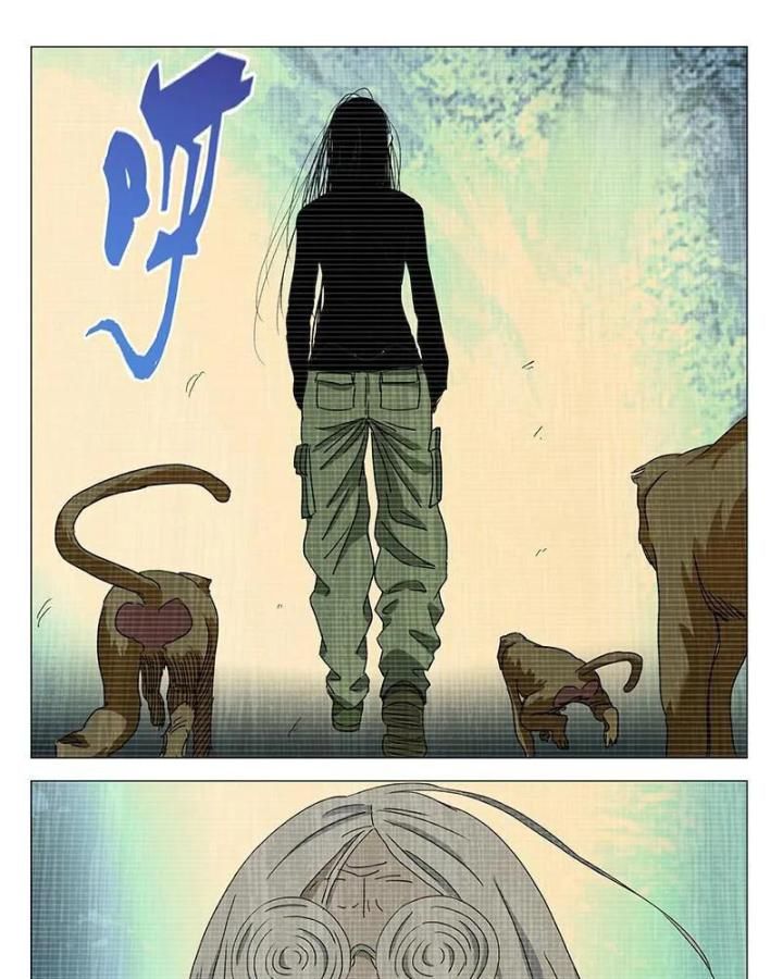 đọc truyện Nhất Nhân Chi Hạ Chương 334 ảnh 17 tại Thiên Thai Truyện