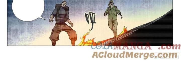 đọc truyện Nhất Nhân Chi Hạ Chương 334 ảnh 22 tại Thiên Thai Truyện