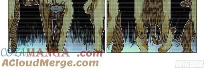 đọc truyện Nhất Nhân Chi Hạ Chương 334 ảnh 30 tại Thiên Thai Truyện