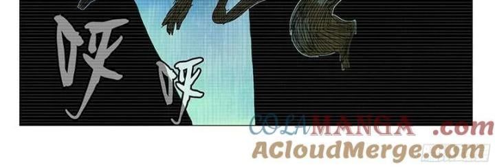 đọc truyện Nhất Nhân Chi Hạ Chương 334 ảnh 34 tại Thiên Thai Truyện