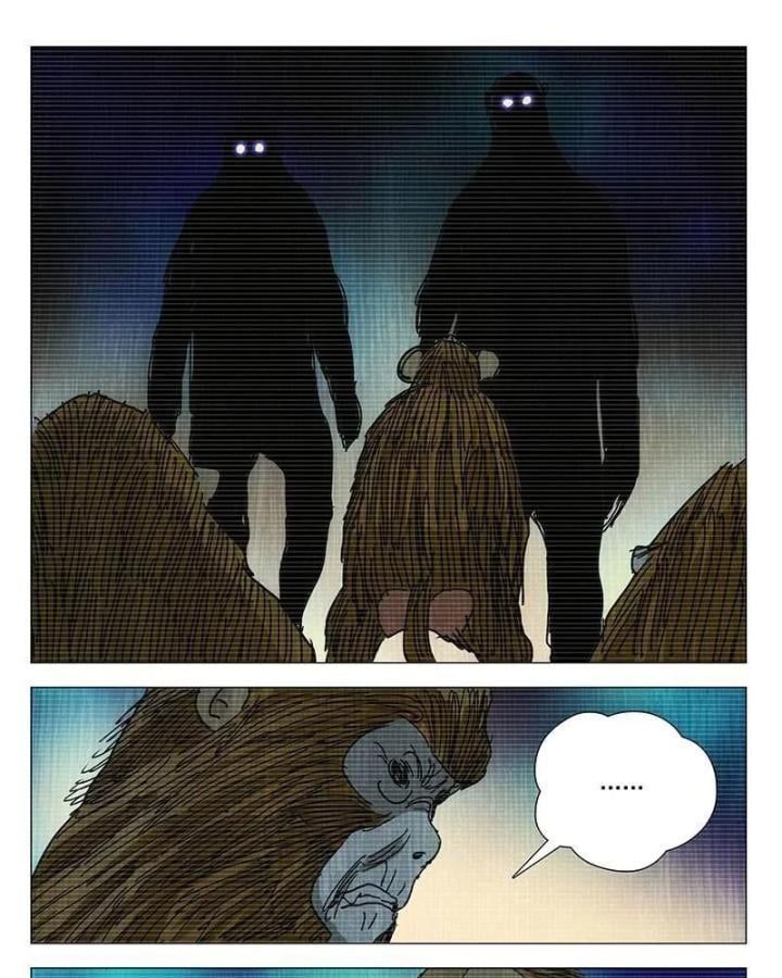 đọc truyện Nhất Nhân Chi Hạ Chương 334 ảnh 39 tại Thiên Thai Truyện