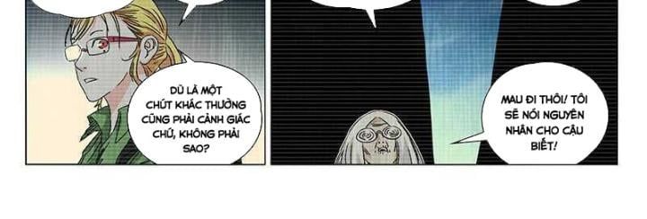 đọc truyện Nhất Nhân Chi Hạ Chương 335 ảnh 12 tại Thiên Thai Truyện