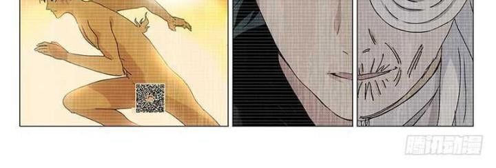 đọc truyện Nhất Nhân Chi Hạ Chương 335 ảnh 14 tại Thiên Thai Truyện