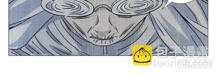 đọc truyện Nhất Nhân Chi Hạ Chương 335 ảnh 16 tại Thiên Thai Truyện