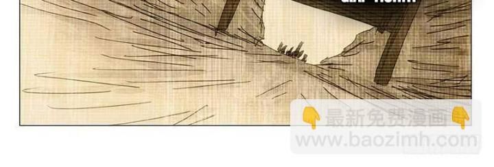 đọc truyện Nhất Nhân Chi Hạ Chương 335 ảnh 22 tại Thiên Thai Truyện