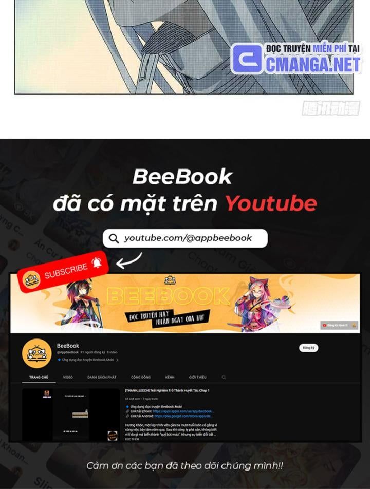 đọc truyện Nhất Nhân Chi Hạ Chương 335 ảnh 32 tại Thiên Thai Truyện