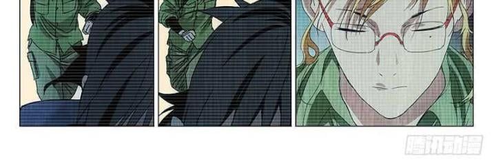 đọc truyện Nhất Nhân Chi Hạ Chương 335 ảnh 6 tại Thiên Thai Truyện