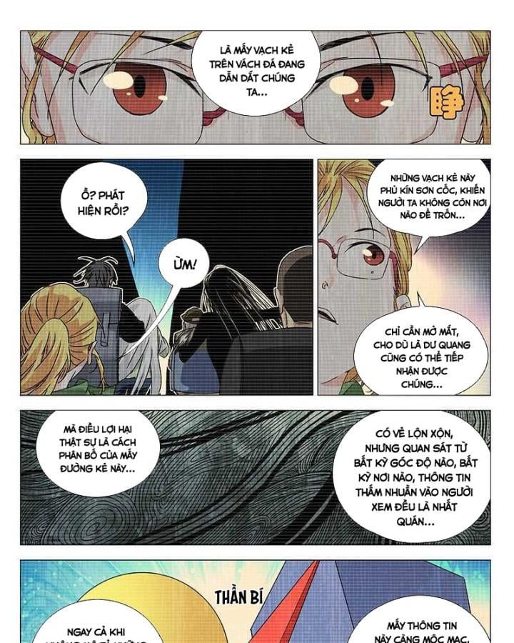 đọc truyện Nhất Nhân Chi Hạ Chương 335 ảnh 7 tại Thiên Thai Truyện