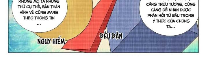 đọc truyện Nhất Nhân Chi Hạ Chương 335 ảnh 8 tại Thiên Thai Truyện