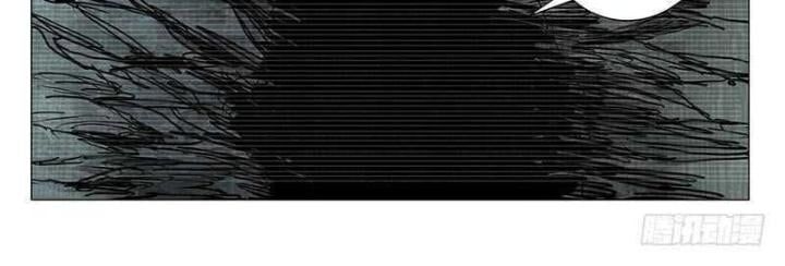 đọc truyện Nhất Nhân Chi Hạ Chương 336 ảnh 16 tại Thiên Thai Truyện