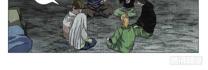 đọc truyện Nhất Nhân Chi Hạ Chương 336 ảnh 18 tại Thiên Thai Truyện