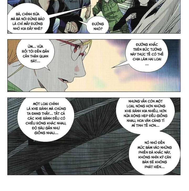 đọc truyện Nhất Nhân Chi Hạ Chương 336 ảnh 4 tại Thiên Thai Truyện