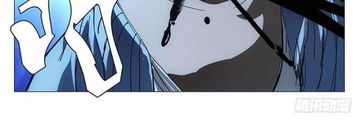 đọc truyện Nhất Nhân Chi Hạ Chương 336 ảnh 30 tại Thiên Thai Truyện