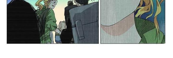 đọc truyện Nhất Nhân Chi Hạ Chương 336 ảnh 6 tại Thiên Thai Truyện