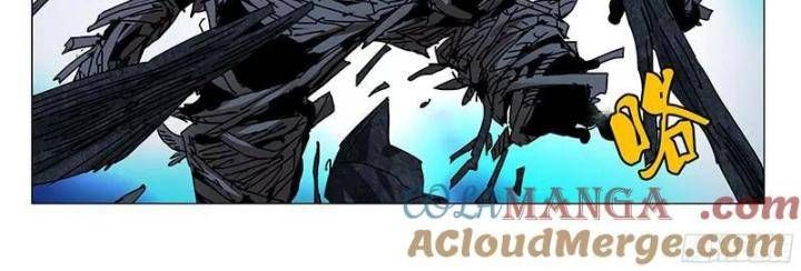 đọc truyện Nhất Nhân Chi Hạ Chương 337 ảnh 13 tại Thiên Thai Truyện