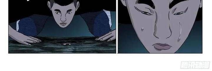 đọc truyện Nhất Nhân Chi Hạ Chương 337 ảnh 15 tại Thiên Thai Truyện